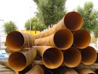 Round Tubes